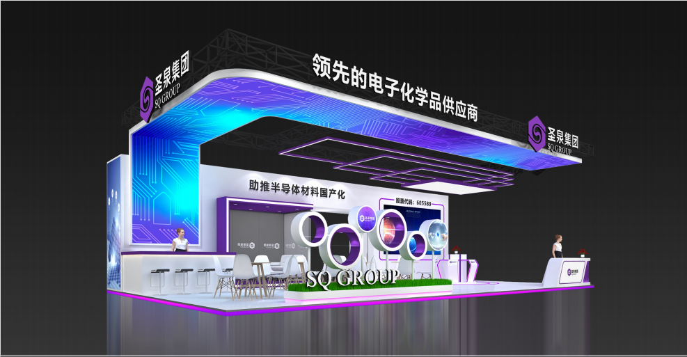 杭州展覽會(huì)搭建公司：專業(yè)服務(wù)與創(chuàng)新設(shè)計(jì)引領(lǐng)行業(yè)新風(fēng)尚